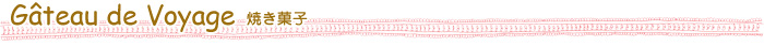 �Ă��َq