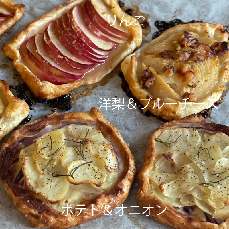 パイ クリスマス レシピ